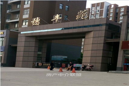 城东青建橄榄树4室2厅2卫266m2毛坯房